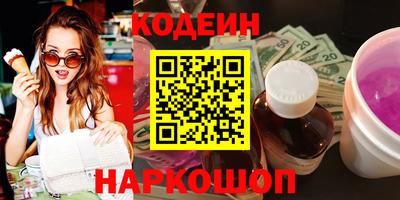 тгк Будённовск