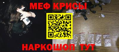 тгк Будённовск