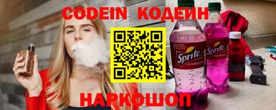 тгк Будённовск