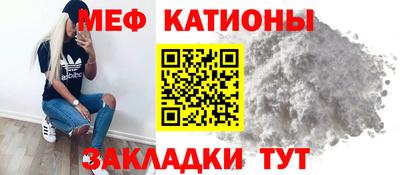 тгк Будённовск