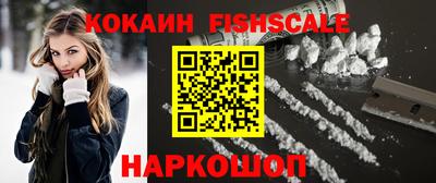 первитин Бугуруслан
