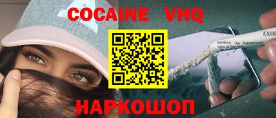первитин Бугуруслан