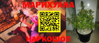 первитин Бугуруслан