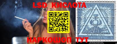 первитин Бугуруслан