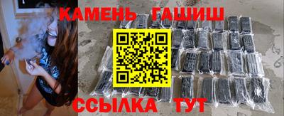 первитин Бугуруслан