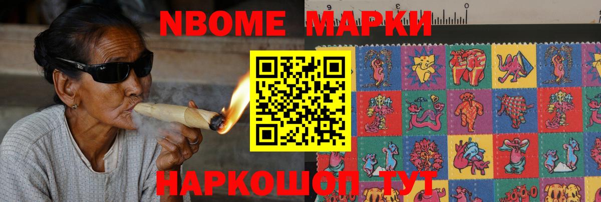 ЛСД экстази кислота Радужный
